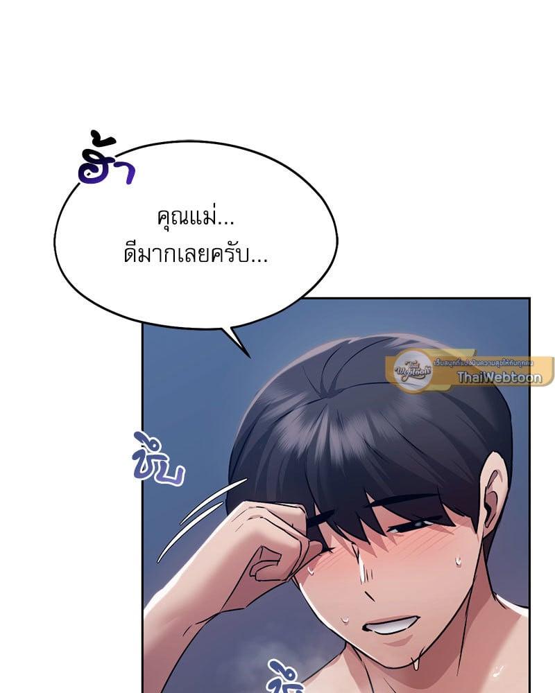 Doujin-Lc- อ่าน โดจิน มังฮวา เกาหลี ญี่ปุ่น จีน แปลไทย From Today My Favorite ตอนที่ 1 2 3 4 5 6 7 8 9 10 11 12 13 14 ฟรี ไม่มีโฆษณา อ่าน โดจิน Manhwa เกาหลี ญี่ปุ่น จีน เรามีครบ คัดมาให้เน้นๆ โดจิน 18+ รับประกันความฟินโดย  Doujin Lc
