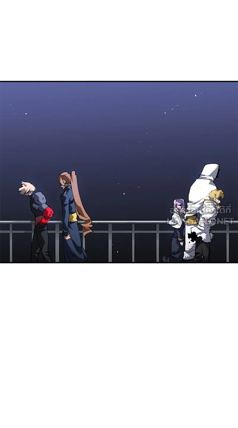 Player ตอนที่ 21 รูปที่ 57