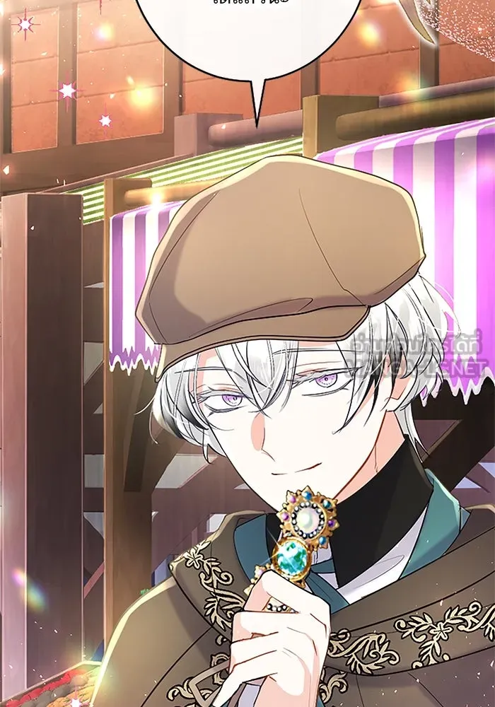 คุณหนูย้อนเวลามาเป็นอัศวิน ตอนที่ 80 รูปที่ 45