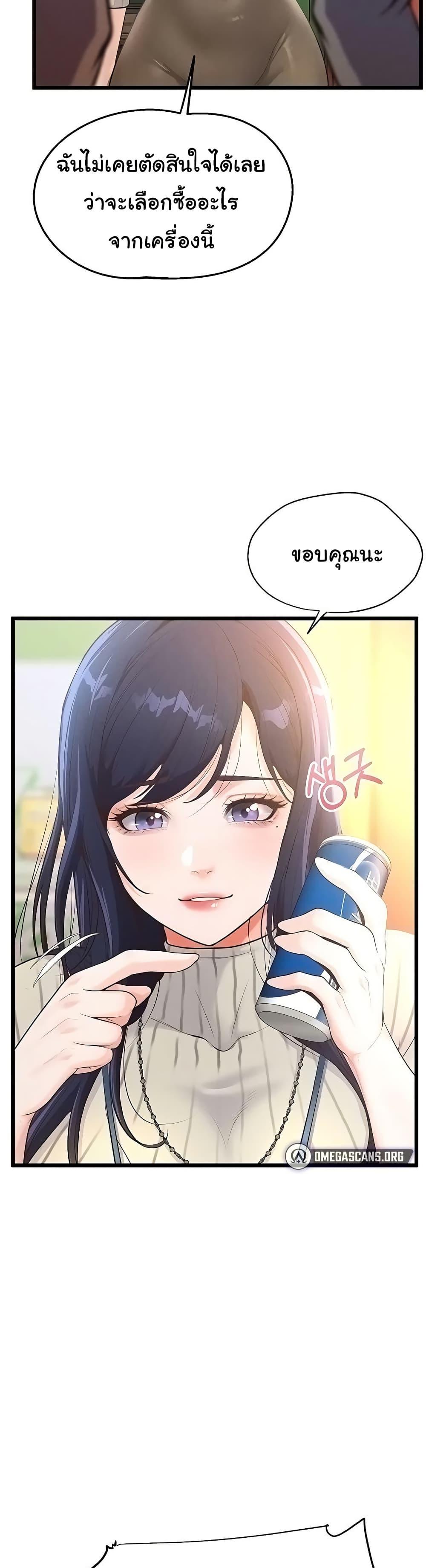 Doujin-Lc- อ่าน โดจิน มังฮวา เกาหลี ญี่ปุ่น จีน แปลไทย Workplace Relationship Management ตอนที่ 1 2 3 4 5 6 7 8 9 10 11 12 13 14 ฟรี ไม่มีโฆษณา อ่าน โดจิน Manhwa เกาหลี ญี่ปุ่น จีน เรามีครบ คัดมาให้เน้นๆ โดจิน 18+ รับประกันความฟินโดย  Doujin Lc