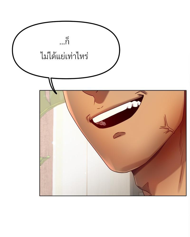 Doujin-Lc- อ่าน โดจิน มังฮวา เกาหลี ญี่ปุ่น จีน แปลไทย Do You Like to Exerc ตอนที่ 1 2 3 4 5 6 7 8 9 10 11 12 13 14 ฟรี ไม่มีโฆษณา อ่าน โดจิน Manhwa เกาหลี ญี่ปุ่น จีน เรามีครบ คัดมาให้เน้นๆ โดจิน 18+ รับประกันความฟินโดย  Doujin Lc
