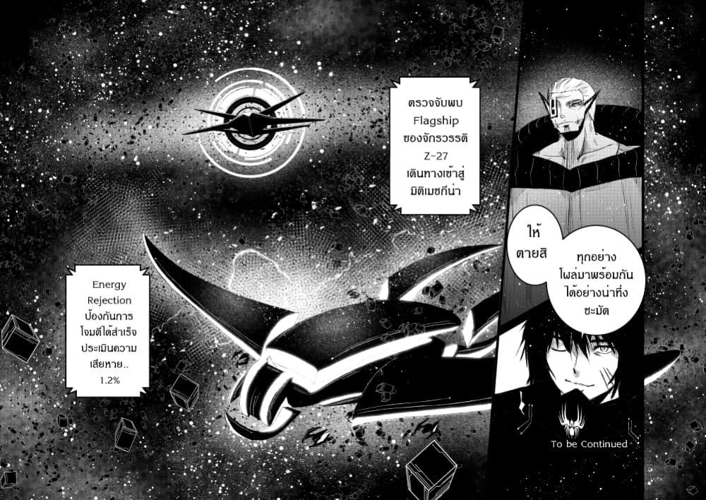 Manga-lc-com อ่านมังงะ อ่านการ์ตูน ออนไลน์ ฟรี Path A waY ตอนที่ 1 2 3 4 5 6 7 8 9 10 11 12 13 14 ฟรี ไม่มีโฆษณา Manga-lc - อ่าน มังงะ อ่าน การ์ตูน ออนไลน์ อ่านมังงะ ฟรี