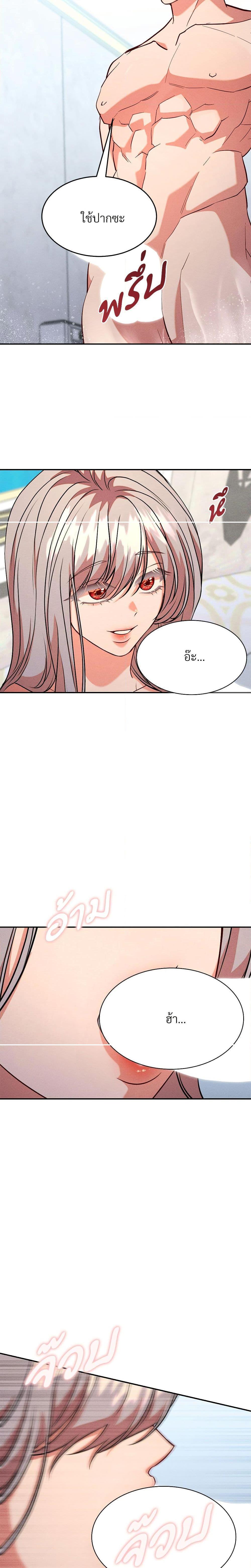 Manga-lc-com อ่านมังงะ อ่านการ์ตูน ออนไลน์ ฟรี Aesthetics of Play ตอนที่ 1 2 3 4 5 6 7 8 9 10 11 12 13 14 ฟรี ไม่มีโฆษณา Manga-lc - อ่าน มังงะ อ่าน การ์ตูน ออนไลน์ อ่านมังงะ ฟรี