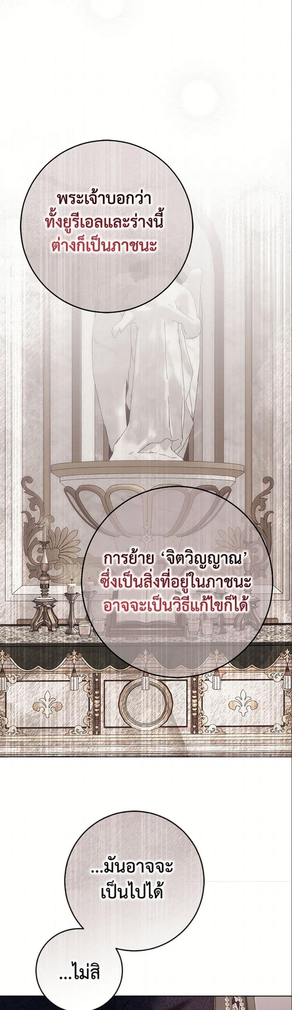 Manga-lc-com อ่านมังงะ อ่านการ์ตูน ออนไลน์ ฟรี I Fell into a Reverse Harem Game! ตอนที่ 1 2 3 4 5 6 7 8 9 10 11 12 13 14 ฟรี ไม่มีโฆษณา Manga-lc - อ่าน มังงะ อ่าน การ์ตูน ออนไลน์ อ่านมังงะ ฟรี