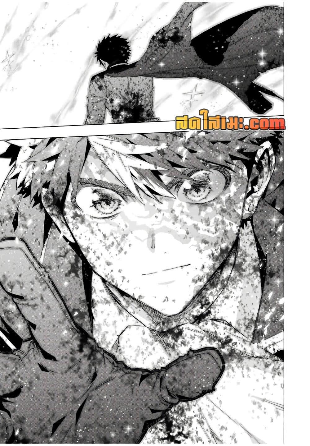 Manga-lc-com อ่านมังงะ อ่านการ์ตูน ออนไลน์ ฟรี A Rank Party wo Ridatsu Shita Ore wa, Moto Oshiego Tachi to Meikyuu Shinbu wo Mezasu ตอนที่ 1 2 3 4 5 6 7 8 9 10 11 12 13 14 ฟรี ไม่มีโฆษณา Manga-lc - อ่าน มังงะ อ่าน การ์ตูน ออนไลน์ อ่านมังงะ ฟรี