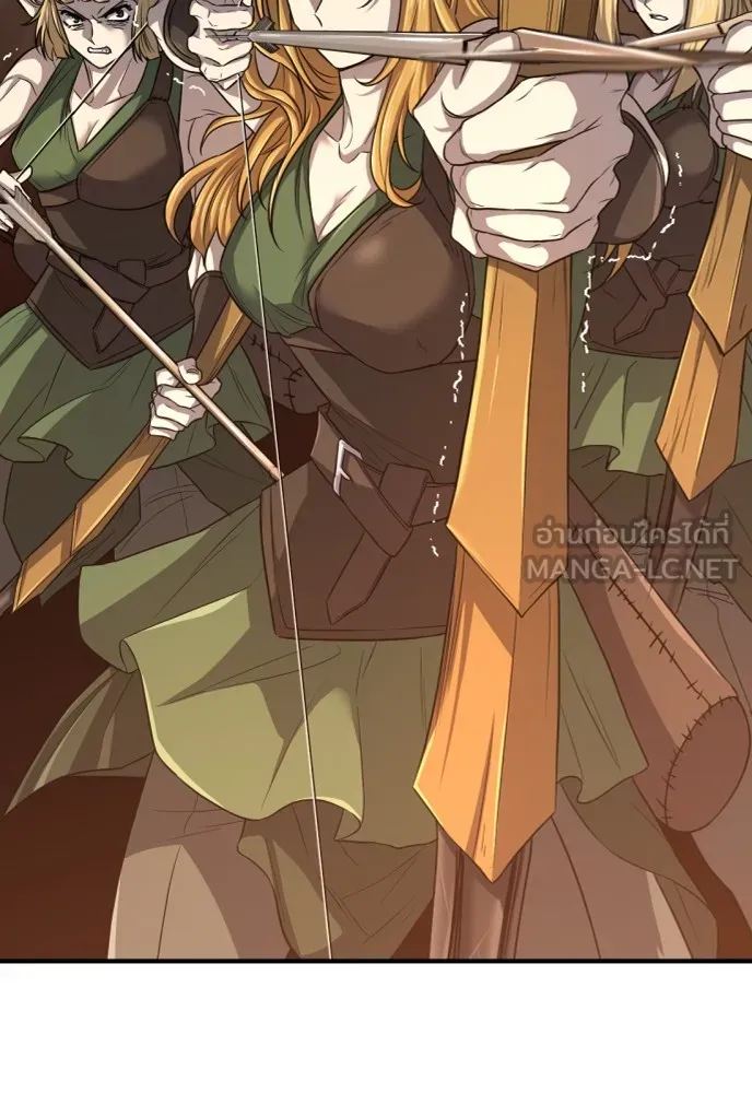 ยอดสถาปนิกผู้พิทักษ์อาณาจักร ตอนที่ 64 รูปที่ 60