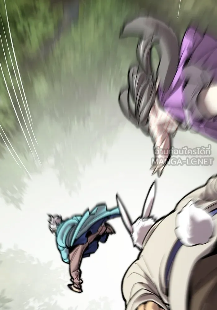 ยอดคนเลเวลทะลุ ตอนที่ 68 สัตว์วิเศษ รูปที่ 21