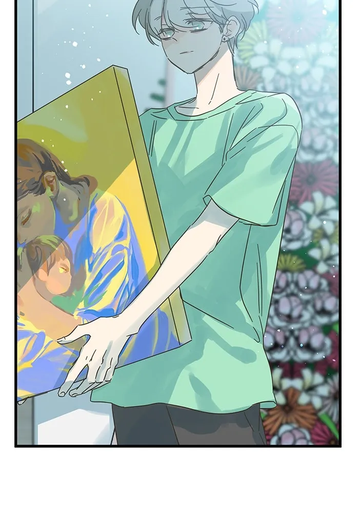 ฉันมันร้าย หรือเพราะโลกไม่น่ารัก ตอนที่ 176 รูปที่ 16