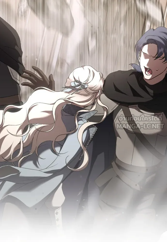 แด่ใจที่ไร้รัก ตอนที่ 57 รูปที่ 3