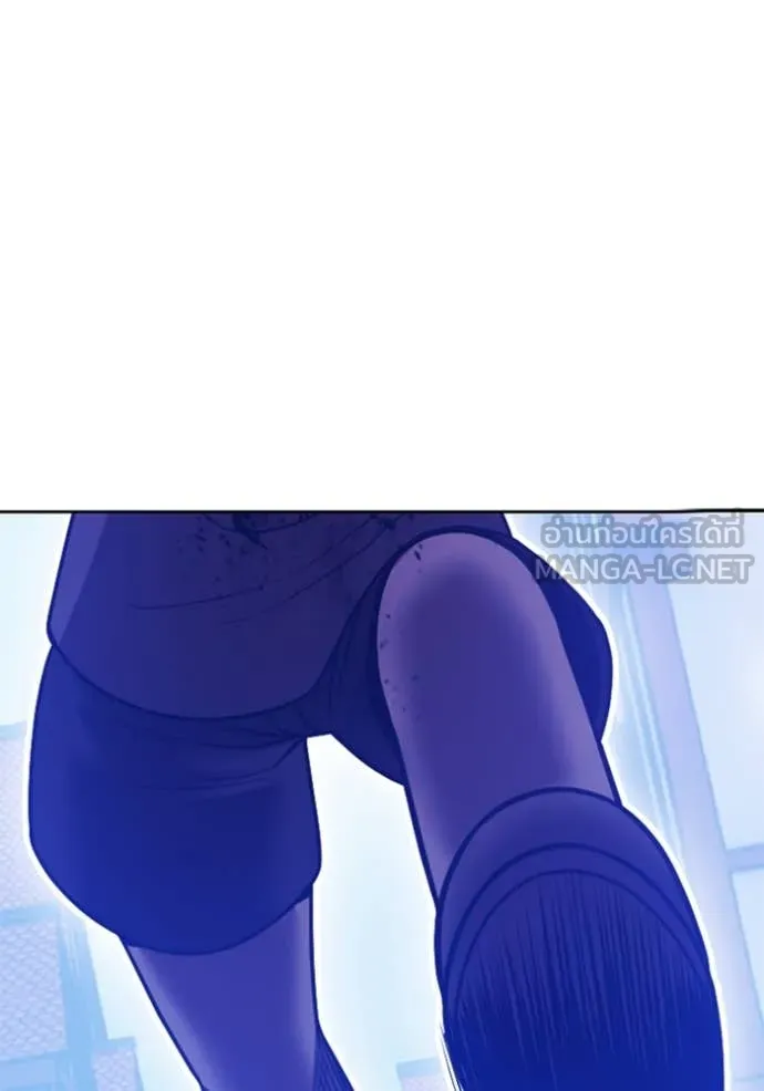 +99 ท่อนไม้ ตอนที่ 72 รูปที่ 394