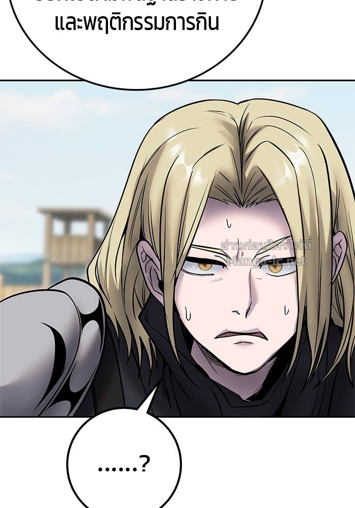 Doujin-Lc- อ่าน โดจิน มังฮวา เกาหลี ญี่ปุ่น จีน แปลไทย แกร่งเกินผู้กล้า แต่ซ่าไม่ได้ ตอนที่ 1 2 3 4 5 6 7 8 9 10 11 12 13 14 ฟรี ไม่มีโฆษณา อ่าน โดจิน Manhwa เกาหลี ญี่ปุ่น จีน เรามีครบ คัดมาให้เน้นๆ โดจิน 18+ รับประกันความฟินโดย Doujin Lc