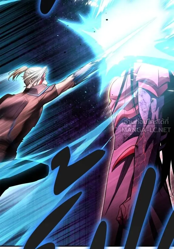 เกมของยอดมนุษย์ ตอนที่ 142 รูปที่ 131