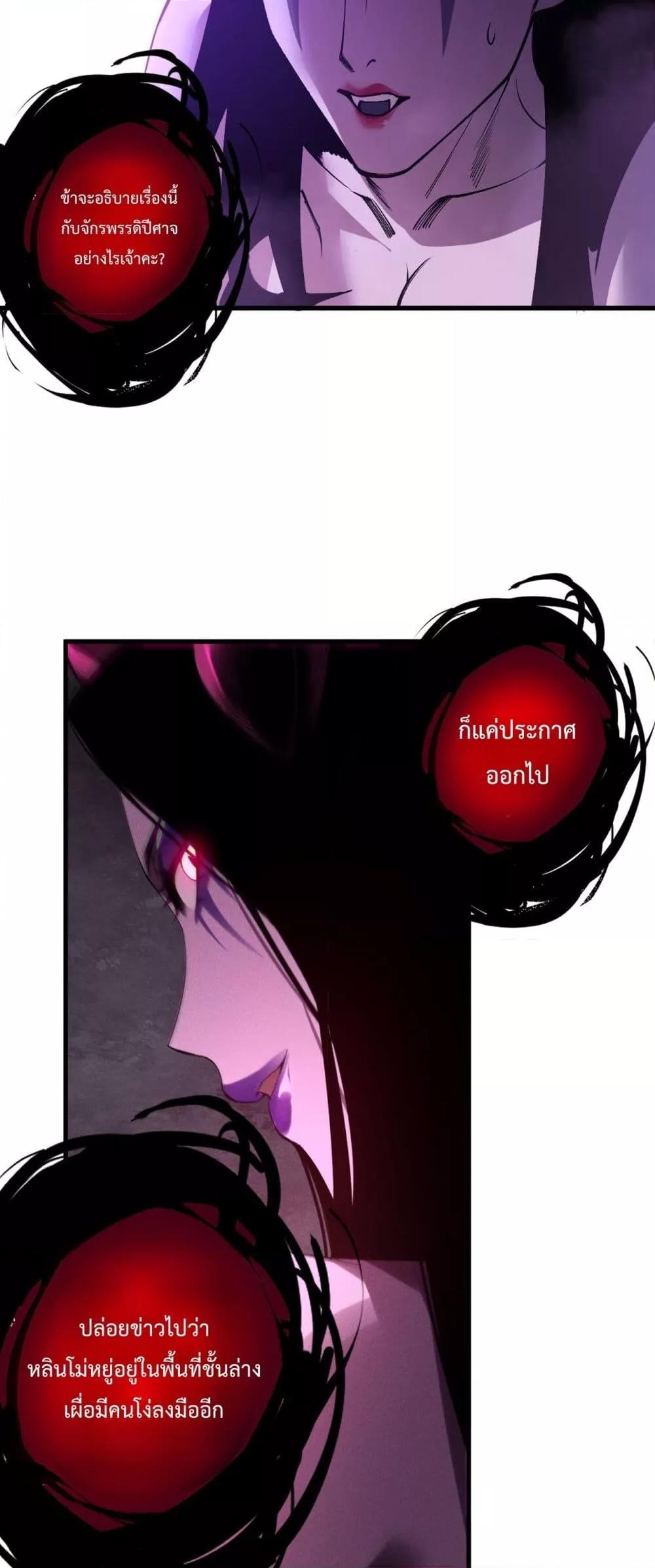 Manga-lc-com อ่านมังงะ อ่านการ์ตูน ออนไลน์ ฟรี NecromancerKin ตอนที่ 1 2 3 4 5 6 7 8 9 10 11 12 13 14 ฟรี ไม่มีโฆษณา Manga-lc - อ่าน มังงะ อ่าน การ์ตูน ออนไลน์ อ่านมังงะ ฟรี