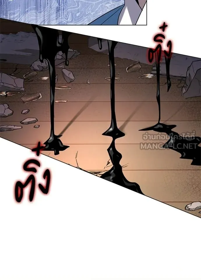 คืนแห่งโทแกบี ตอนที่ 107 รูปที่ 52