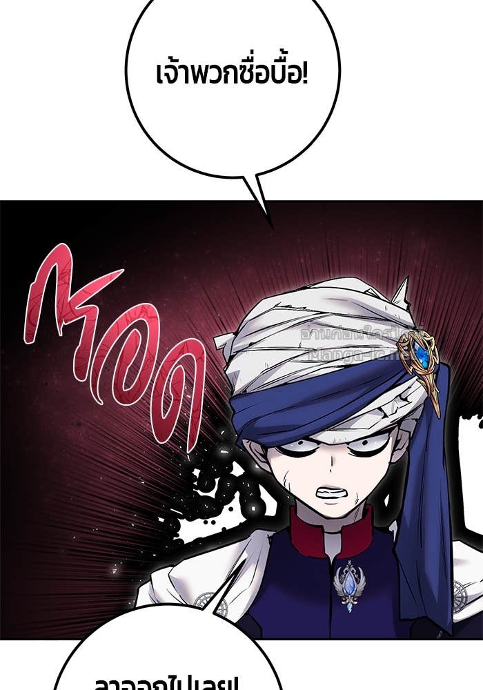 Doujin-Lc- อ่าน โดจิน มังฮวา เกาหลี ญี่ปุ่น จีน แปลไทย แกร่งเกินผู้กล้า แต่ซ่าไม่ได้ ตอนที่ 1 2 3 4 5 6 7 8 9 10 11 12 13 14 ฟรี ไม่มีโฆษณา อ่าน โดจิน Manhwa เกาหลี ญี่ปุ่น จีน เรามีครบ คัดมาให้เน้นๆ โดจิน 18+ รับประกันความฟินโดย Doujin Lc