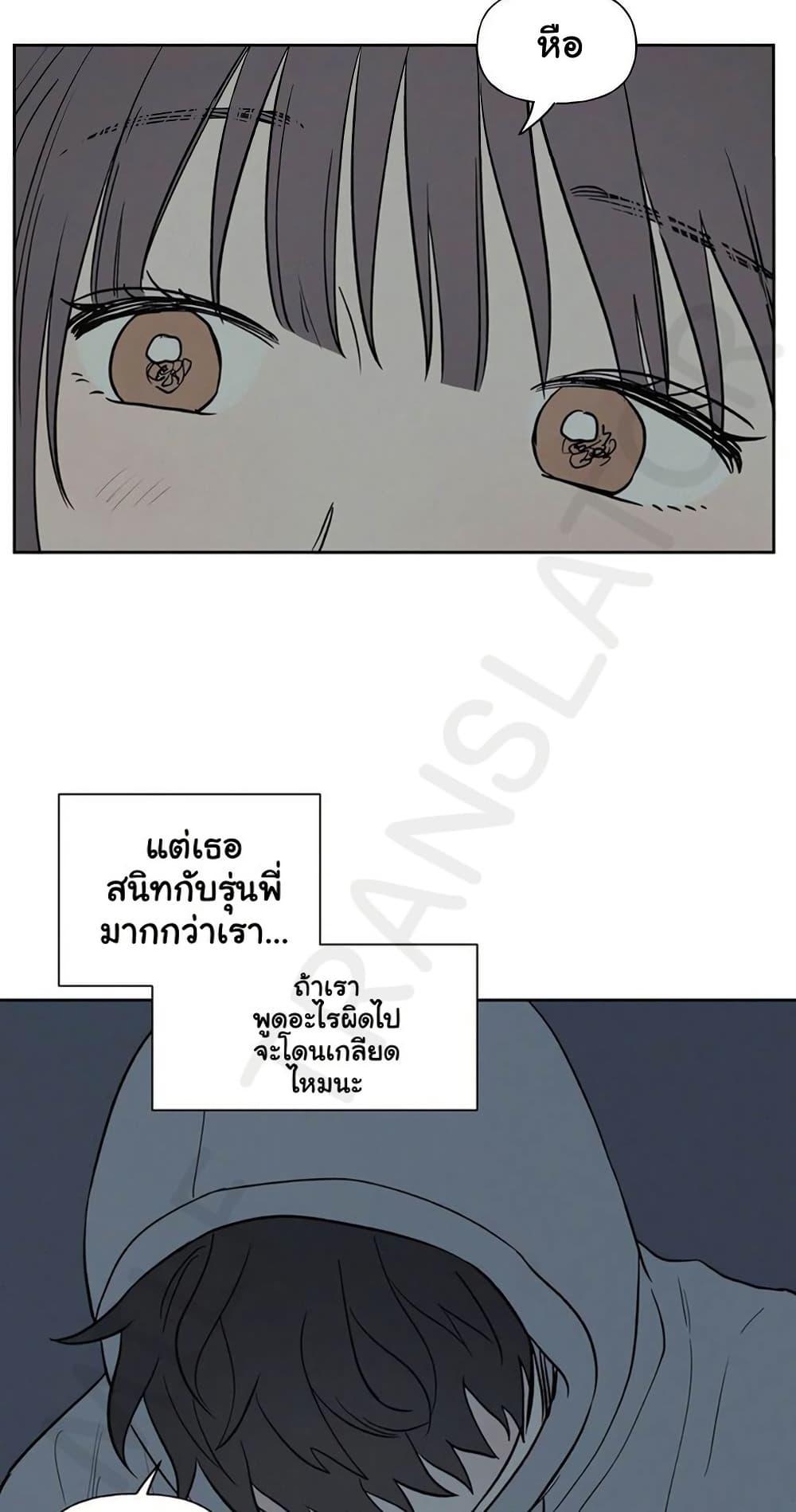 Doujin-Lc- อ่าน โดจิน มังฮวา เกาหลี ญี่ปุ่น จีน แปลไทย 3xLover ตอนที่ 1 2 3 4 5 6 7 8 9 10 11 12 13 14 ฟรี ไม่มีโฆษณา อ่าน โดจิน Manhwa เกาหลี ญี่ปุ่น จีน เรามีครบ คัดมาให้เน้นๆ โดจิน 18+ รับประกันความฟินโดย  Doujin Lc