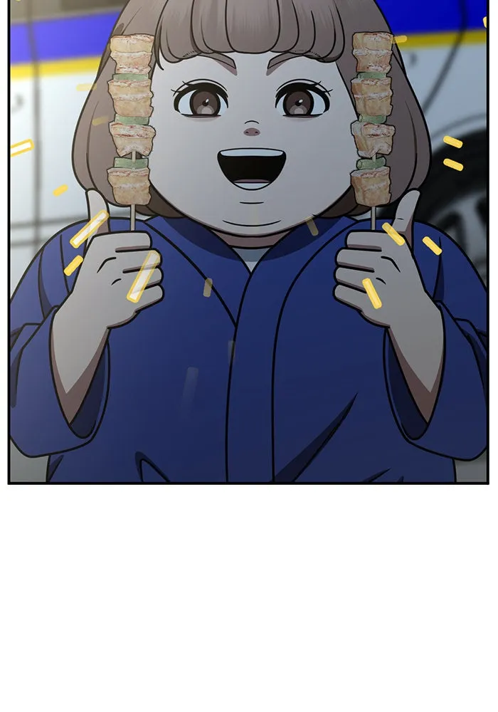 ช่วยเปลี่ยนฉันที ตอนที่ 261. ซีซัน 2 รูปที่ 146