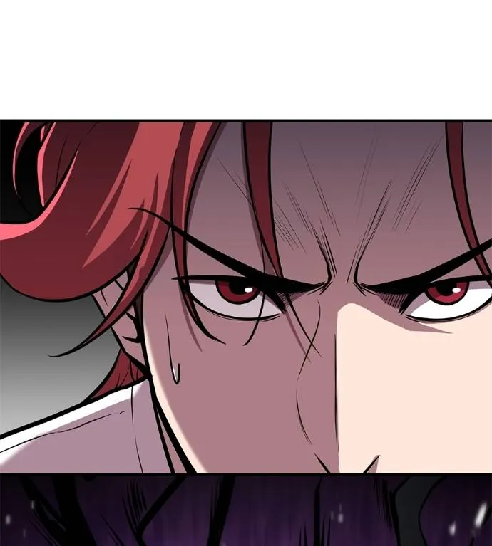 เรียกฉันว่าพระเจ้า ตอนที่ 17 รูปที่ 26