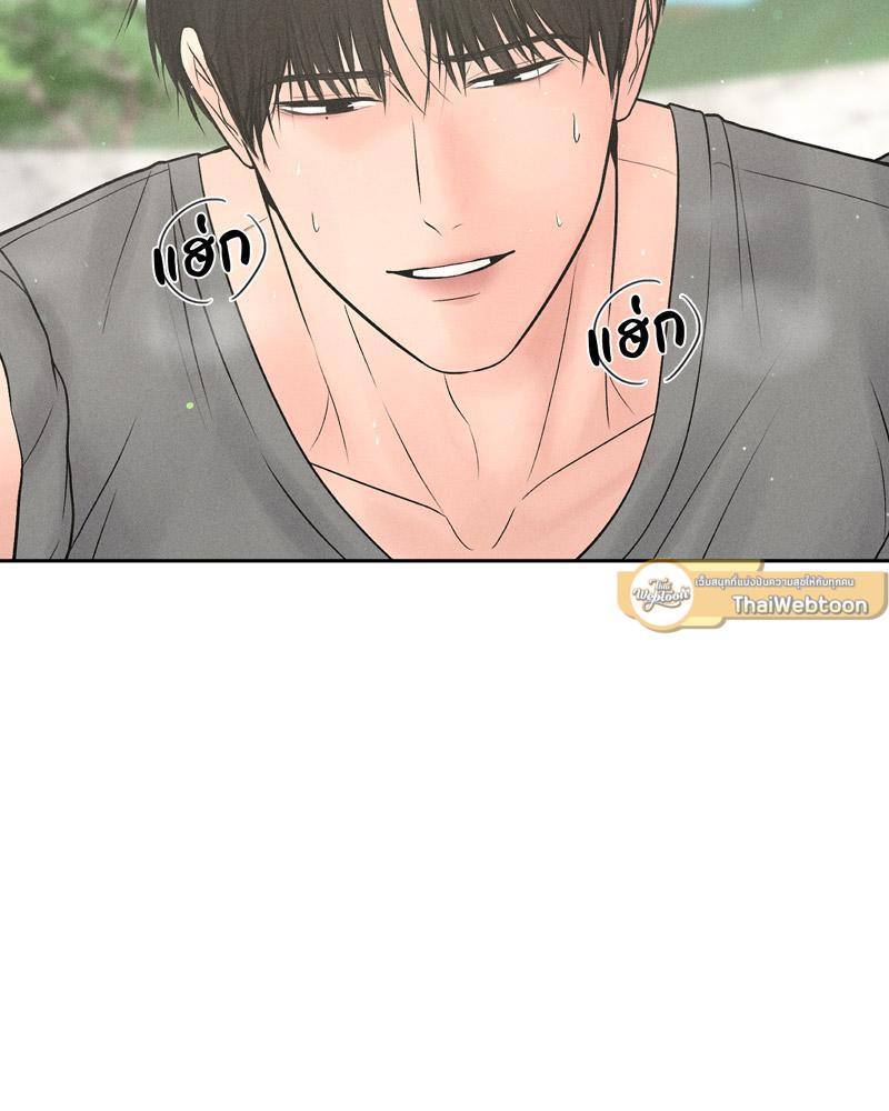 Doujin-Lc- อ่าน โดจิน มังฮวา เกาหลี ญี่ปุ่น จีน แปลไทย Payment for the Ride ตอนที่ 1 2 3 4 5 6 7 8 9 10 11 12 13 14 ฟรี ไม่มีโฆษณา อ่าน โดจิน Manhwa เกาหลี ญี่ปุ่น จีน เรามีครบ คัดมาให้เน้นๆ โดจิน 18+ รับประกันความฟินโดย  Doujin Lc
