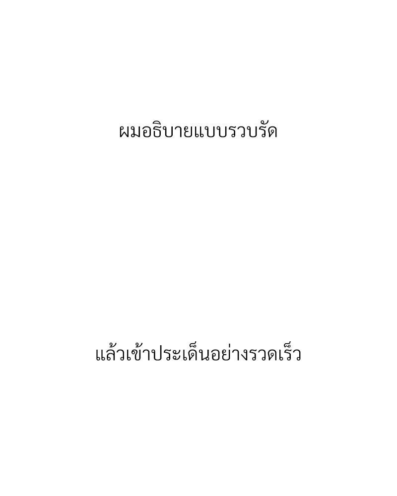 Doujin-Lc- อ่าน โดจิน มังฮวา เกาหลี ญี่ปุ่น จีน แปลไทย Delirious Diary ตอนที่ 1 2 3 4 5 6 7 8 9 10 11 12 13 14 ฟรี ไม่มีโฆษณา อ่าน โดจิน Manhwa เกาหลี ญี่ปุ่น จีน เรามีครบ คัดมาให้เน้นๆ โดจิน 18+ รับประกันความฟินโดย  Doujin Lc