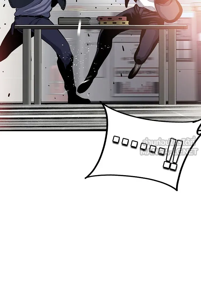 King Game ตอนที่ 27 บททดสอบสกิลต่อสู้ รูปที่ 54