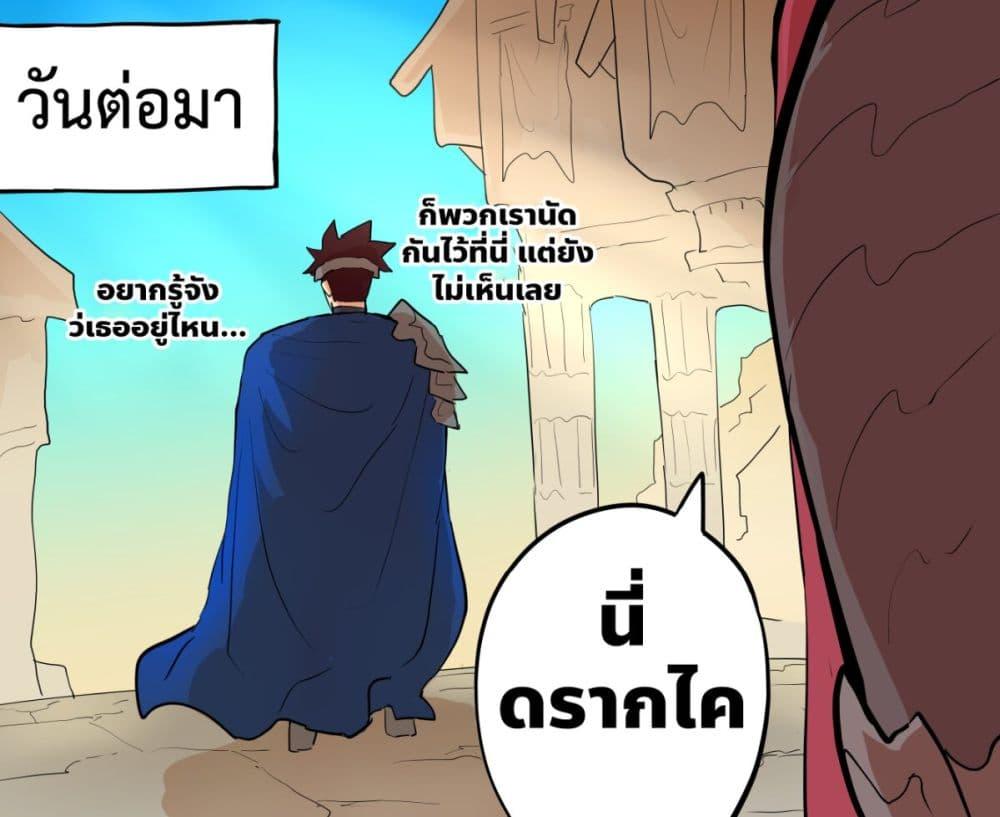 Manga-lc-com อ่านมังงะ อ่านการ์ตูน ออนไลน์ ฟรี My Wife is a Half-Dragon ตอนที่ 1 2 3 4 5 6 7 8 9 10 11 12 13 14 ฟรี ไม่มีโฆษณา Manga-lc - อ่าน มังงะ อ่าน การ์ตูน ออนไลน์ อ่านมังงะ ฟรี