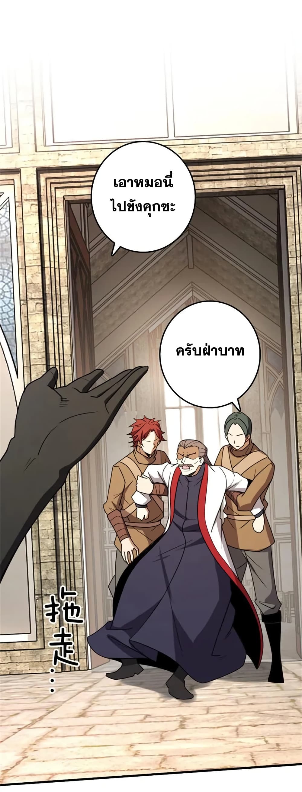 Manga-lc-com อ่านมังงะ อ่านการ์ตูน ออนไลน์ ฟรี Release That Witch ตอนที่ 1 2 3 4 5 6 7 8 9 10 11 12 13 14 ฟรี ไม่มีโฆษณา Manga-lc - อ่าน มังงะ อ่าน การ์ตูน ออนไลน์ อ่านมังงะ ฟรี