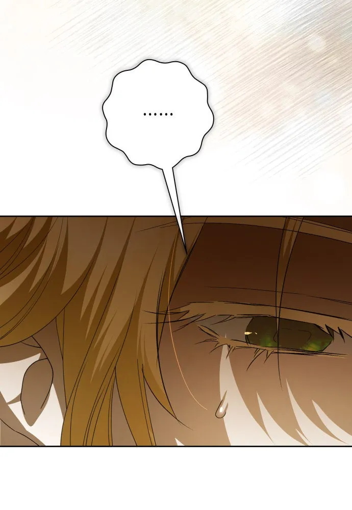 ชิงชีวิตพลิกลิขิตชะตา ตอนที่ 184. อิคารอส(5) รูปที่ 22