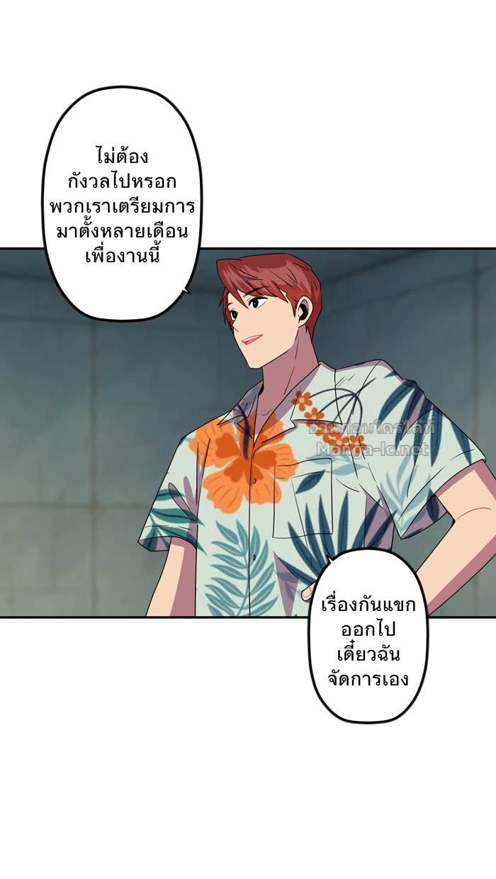 Doujin-Lc- อ่าน โดจิน มังฮวา เกาหลี ญี่ปุ่น จีน แปลไทย Take My Money รักนี้...มีเปย์ ตอนที่ 1 2 3 4 5 6 7 8 9 10 11 12 13 14 ฟรี ไม่มีโฆษณา อ่าน โดจิน Manhwa เกาหลี ญี่ปุ่น จีน เรามีครบ คัดมาให้เน้นๆ โดจิน 18+ รับประกันความฟินโดย Doujin Lc