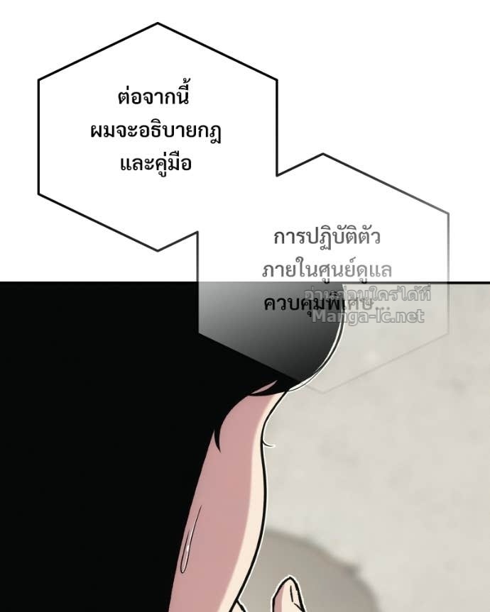 Doujin-Lc- อ่าน โดจิน มังฮวา เกาหลี ญี่ปุ่น จีน แปลไทย บอกมาค่าตัวเท่าไหร่ ตอนที่ 1 2 3 4 5 6 7 8 9 10 11 12 13 14 ฟรี ไม่มีโฆษณา อ่าน โดจิน Manhwa เกาหลี ญี่ปุ่น จีน เรามีครบ คัดมาให้เน้นๆ โดจิน 18+ รับประกันความฟินโดย Doujin Lc