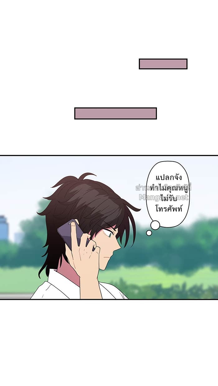 Doujin-Lc- อ่าน โดจิน มังฮวา เกาหลี ญี่ปุ่น จีน แปลไทย Take My Money รักนี้...มีเปย์ ตอนที่ 1 2 3 4 5 6 7 8 9 10 11 12 13 14 ฟรี ไม่มีโฆษณา อ่าน โดจิน Manhwa เกาหลี ญี่ปุ่น จีน เรามีครบ คัดมาให้เน้นๆ โดจิน 18+ รับประกันความฟินโดย Doujin Lc