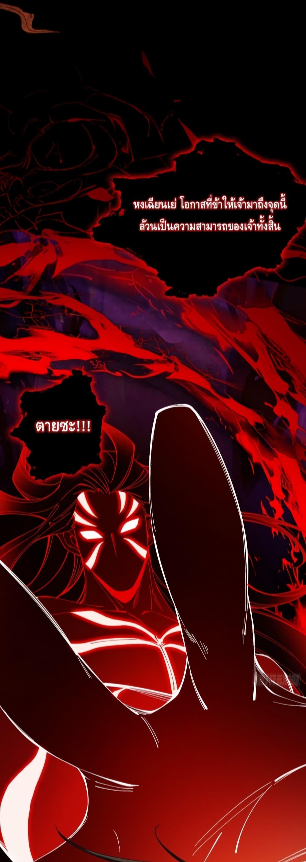 Manga-lc-com อ่านมังงะ อ่านการ์ตูน ออนไลน์ ฟรี MyCultivation ตอนที่ 1 2 3 4 5 6 7 8 9 10 11 12 13 14 ฟรี ไม่มีโฆษณา Manga-lc - อ่าน มังงะ อ่าน การ์ตูน ออนไลน์ อ่านมังงะ ฟรี