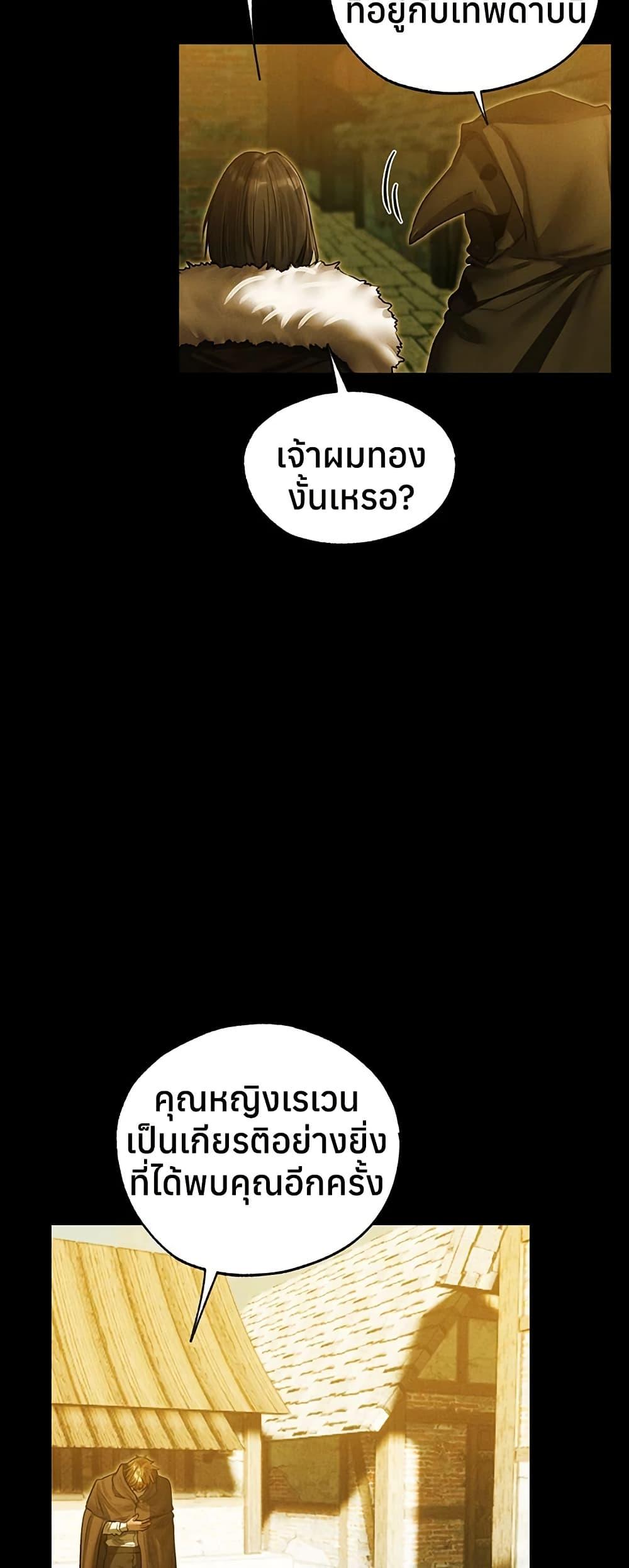 Doujin-Lc- อ่าน โดจิน มังฮวา เกาหลี ญี่ปุ่น จีน แปลไทย MILF Hunting ตอนที่ 1 2 3 4 5 6 7 8 9 10 11 12 13 14 ฟรี ไม่มีโฆษณา อ่าน โดจิน Manhwa เกาหลี ญี่ปุ่น จีน เรามีครบ คัดมาให้เน้นๆ โดจิน 18+ รับประกันความฟินโดย  Doujin Lc