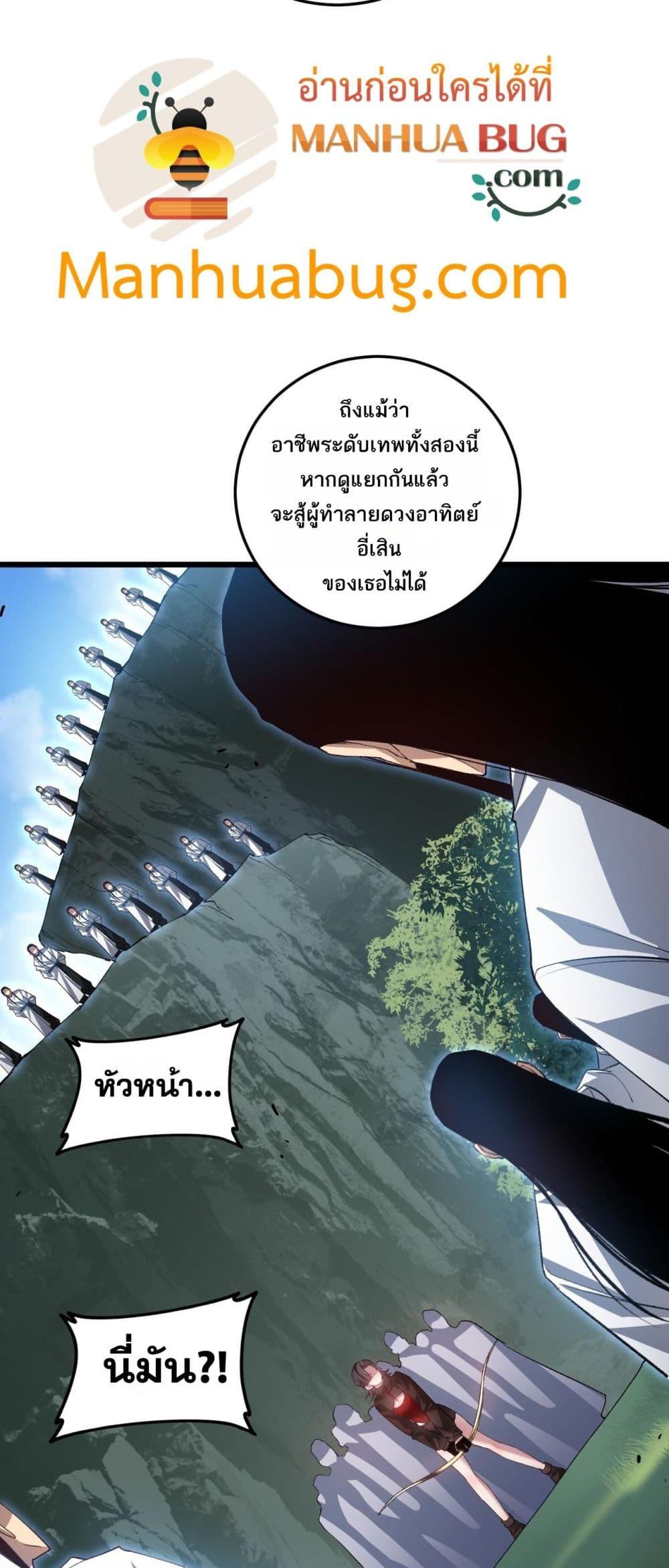 Manga-lc-com อ่านมังงะ อ่านการ์ตูน ออนไลน์ ฟรี SupremeZergLo ตอนที่ 1 2 3 4 5 6 7 8 9 10 11 12 13 14 ฟรี ไม่มีโฆษณา Manga-lc - อ่าน มังงะ อ่าน การ์ตูน ออนไลน์ อ่านมังงะ ฟรี