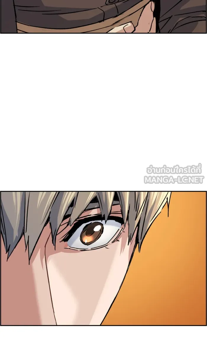 พี่ชายสายบอดี้การ์ด ตอนที่ 85 รูปที่ 114