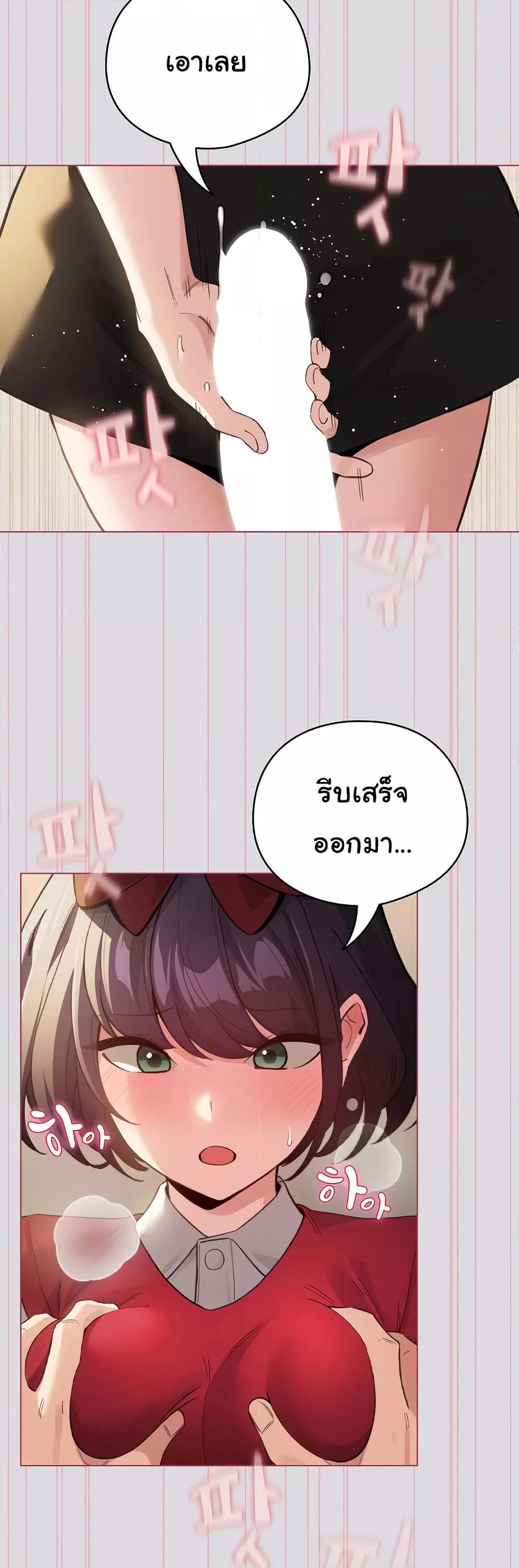 Doujin-Lc- อ่าน โดจิน มังฮวา เกาหลี ญี่ปุ่น จีน แปลไทย I Became a Pornhwa NPC ตอนที่ 1 2 3 4 5 6 7 8 9 10 11 12 13 14 ฟรี ไม่มีโฆษณา อ่าน โดจิน Manhwa เกาหลี ญี่ปุ่น จีน เรามีครบ คัดมาให้เน้นๆ โดจิน 18+ รับประกันความฟินโดย  Doujin Lc