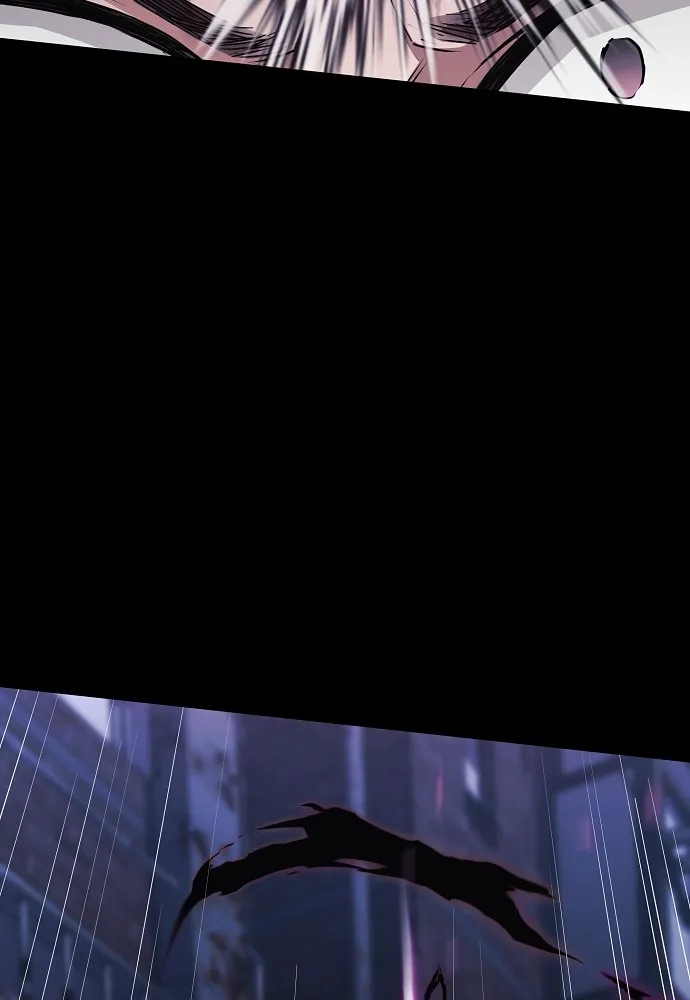 JAKDU ตอนที่ 33 รูปที่ 121