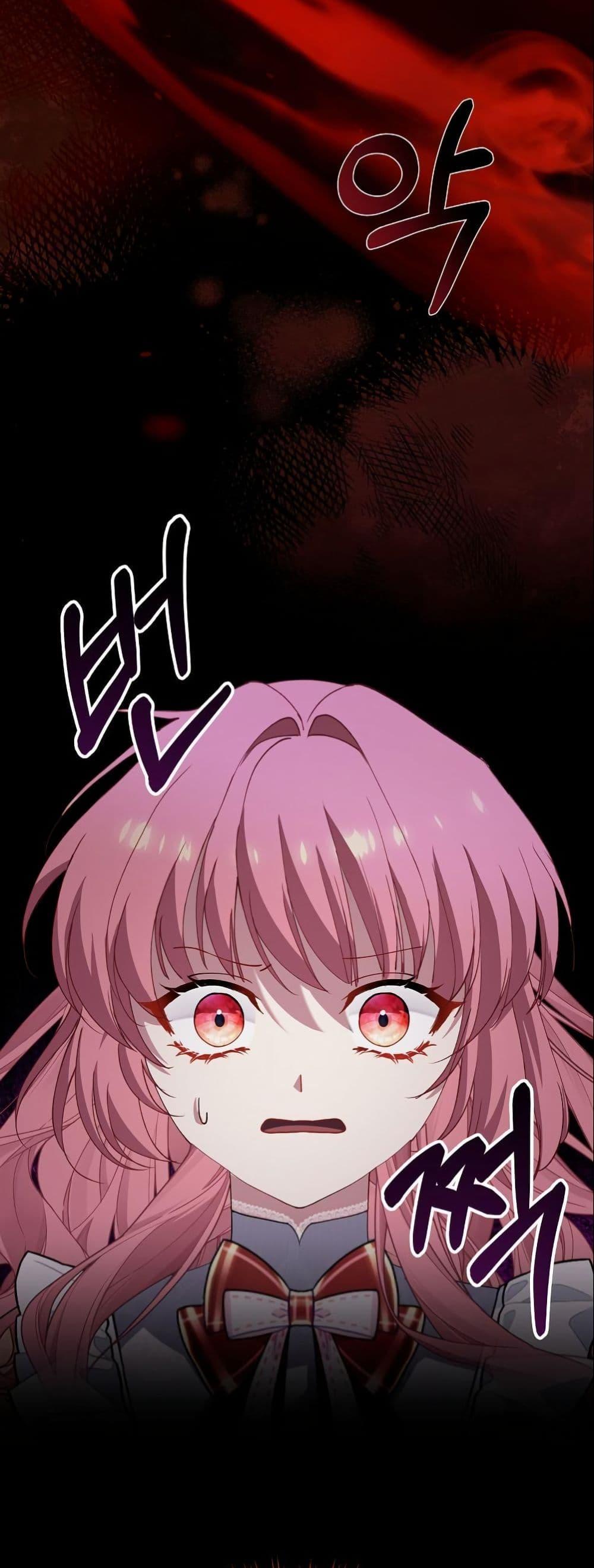 Manga-lc-com อ่านมังงะ อ่านการ์ตูน ออนไลน์ ฟรี Princess of the Demon King ตอนที่ 1 2 3 4 5 6 7 8 9 10 11 12 13 14 ฟรี ไม่มีโฆษณา Manga-lc - อ่าน มังงะ อ่าน การ์ตูน ออนไลน์ อ่านมังงะ ฟรี