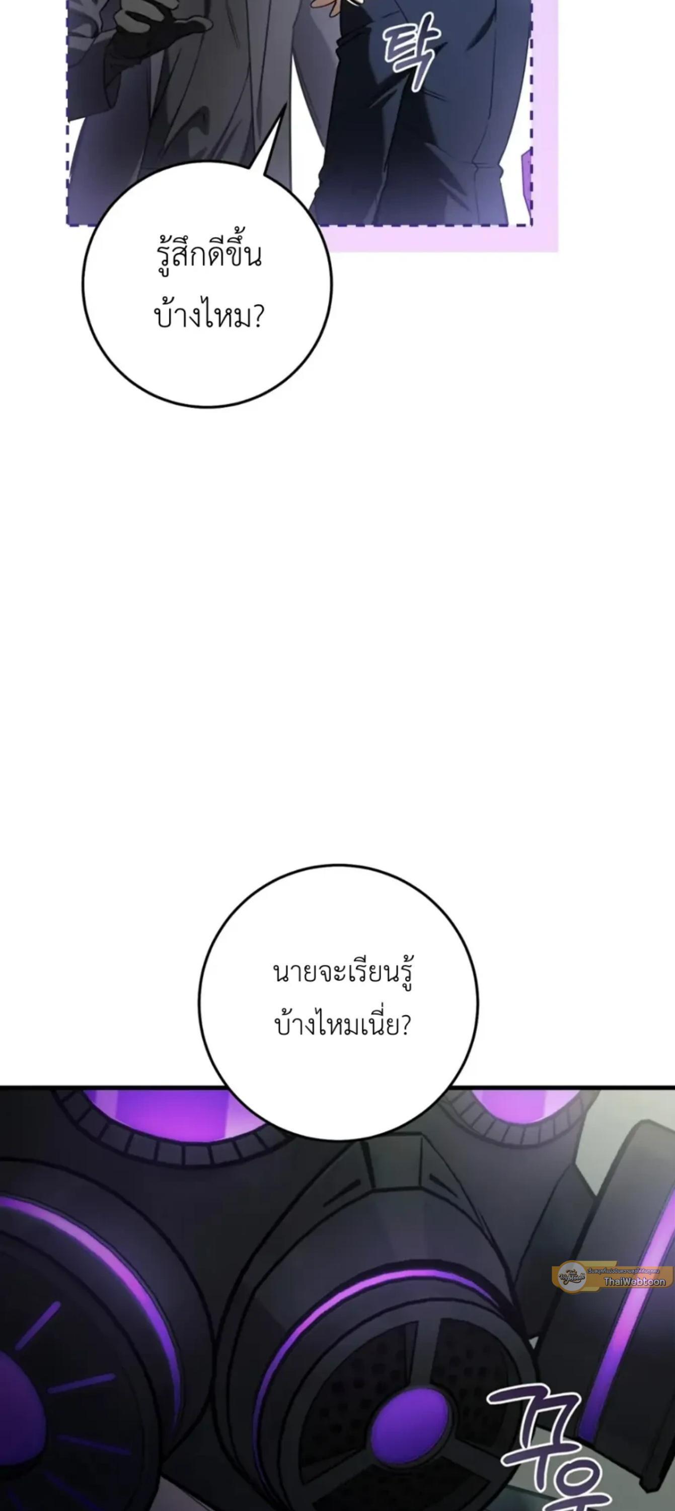 Manga-lc-com อ่านมังงะ อ่านการ์ตูน ออนไลน์ ฟรี The Hunter Wants to Live Quietly ตอนที่ 1 2 3 4 5 6 7 8 9 10 11 12 13 14 ฟรี ไม่มีโฆษณา Manga-lc - อ่าน มังงะ อ่าน การ์ตูน ออนไลน์ อ่านมังงะ ฟรี