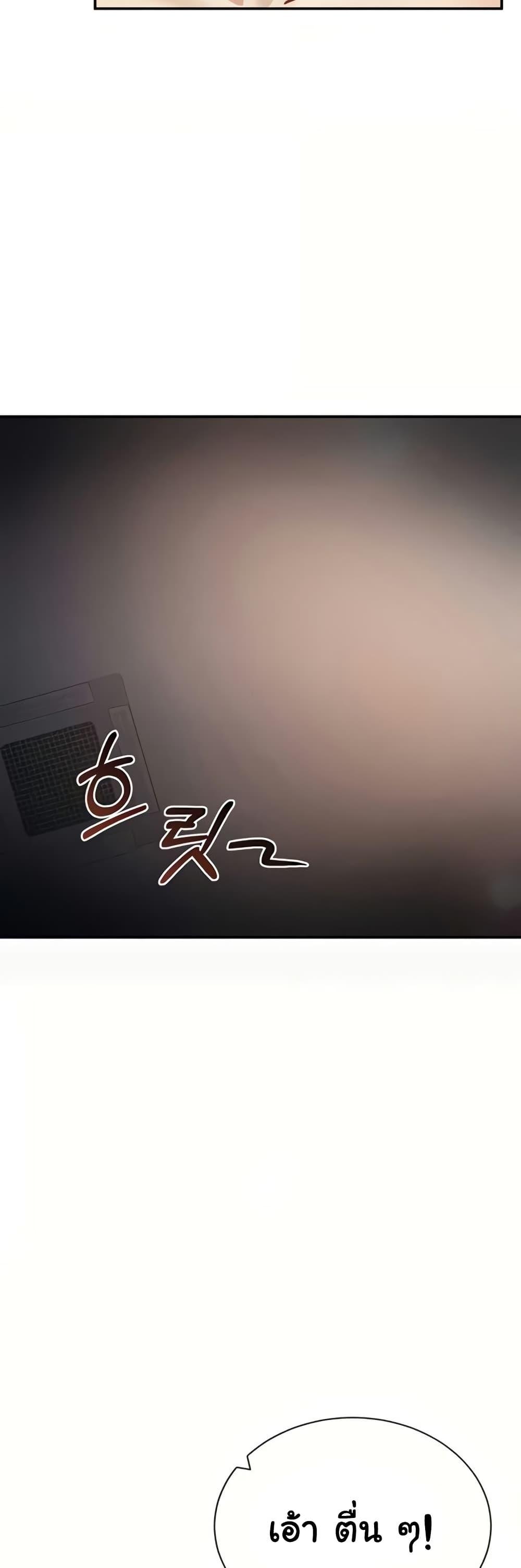 Doujin-Lc- อ่าน โดจิน มังฮวา เกาหลี ญี่ปุ่น จีน แปลไทย My Eyes Now See ตอนที่ 1 2 3 4 5 6 7 8 9 10 11 12 13 14 ฟรี ไม่มีโฆษณา อ่าน โดจิน Manhwa เกาหลี ญี่ปุ่น จีน เรามีครบ คัดมาให้เน้นๆ โดจิน 18+ รับประกันความฟินโดย  Doujin Lc
