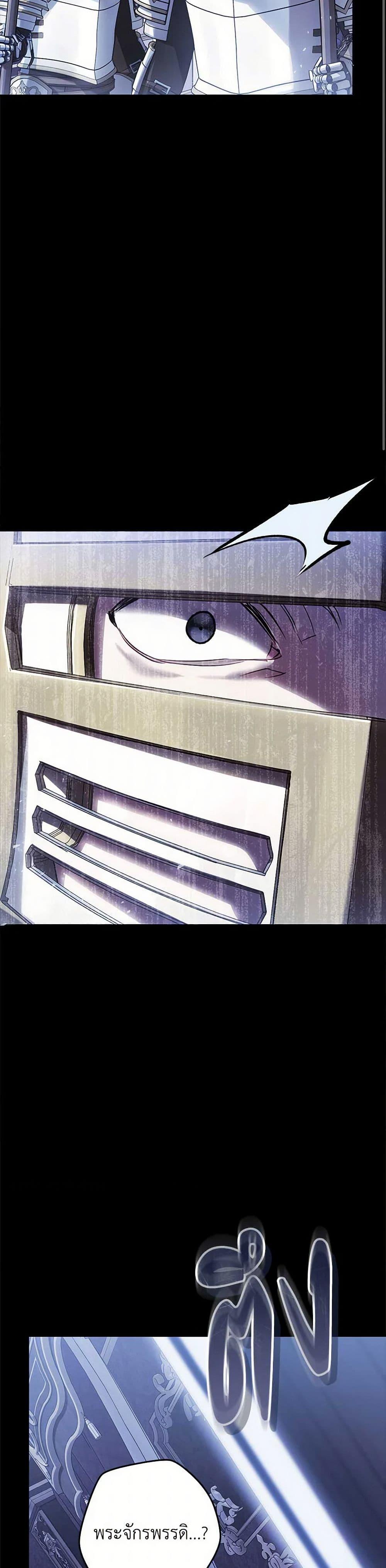 Manga-lc-com อ่านมังงะ อ่านการ์ตูน ออนไลน์ ฟรี The Villainess Is A Marionette ตอนที่ 1 2 3 4 5 6 7 8 9 10 11 12 13 14 ฟรี ไม่มีโฆษณา Manga-lc - อ่าน มังงะ อ่าน การ์ตูน ออนไลน์ อ่านมังงะ ฟรี