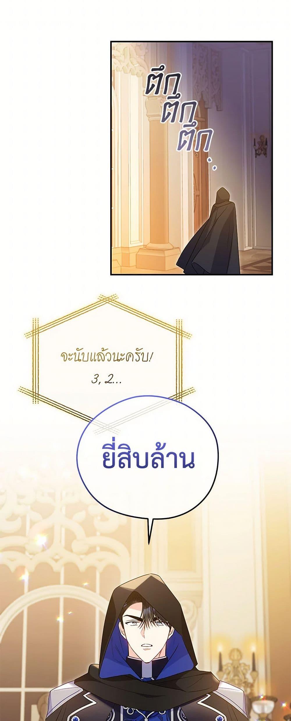 Manga-lc-com อ่านมังงะ อ่านการ์ตูน ออนไลน์ ฟรี The Villainess Captured the Grand Duke ตอนที่ 1 2 3 4 5 6 7 8 9 10 11 12 13 14 ฟรี ไม่มีโฆษณา Manga-lc - อ่าน มังงะ อ่าน การ์ตูน ออนไลน์ อ่านมังงะ ฟรี