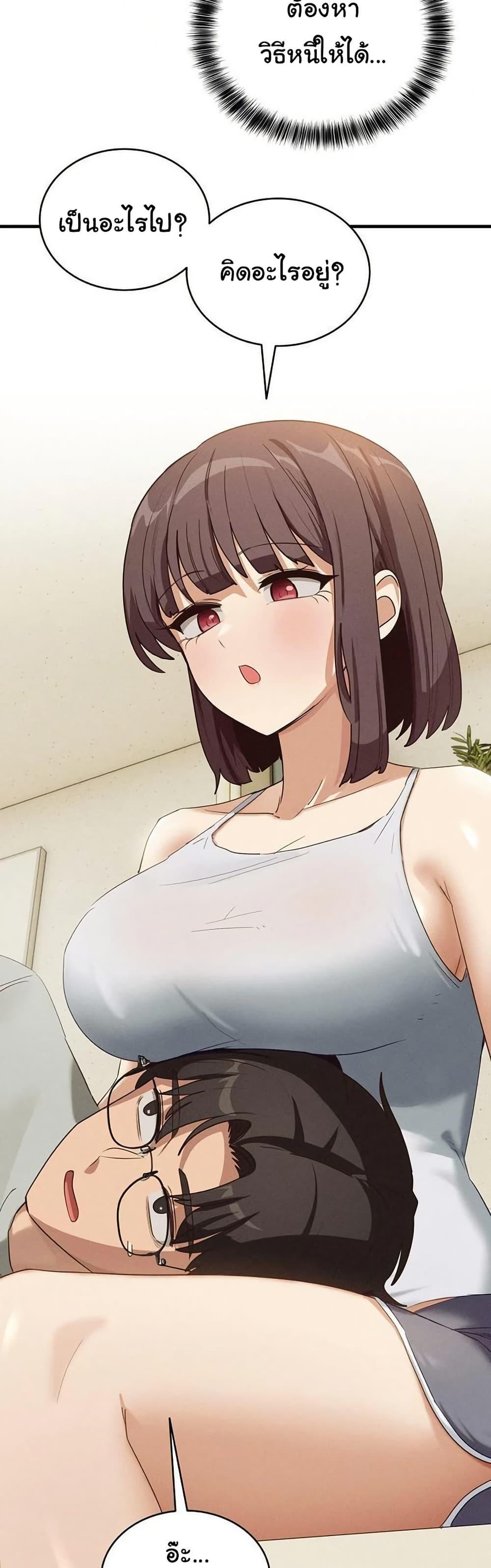 Doujin-Lc- อ่าน โดจิน มังฮวา เกาหลี ญี่ปุ่น จีน แปลไทย I Became a Dog ตอนที่ 1 2 3 4 5 6 7 8 9 10 11 12 13 14 ฟรี ไม่มีโฆษณา อ่าน โดจิน Manhwa เกาหลี ญี่ปุ่น จีน เรามีครบ คัดมาให้เน้นๆ โดจิน 18+ รับประกันความฟินโดย  Doujin Lc