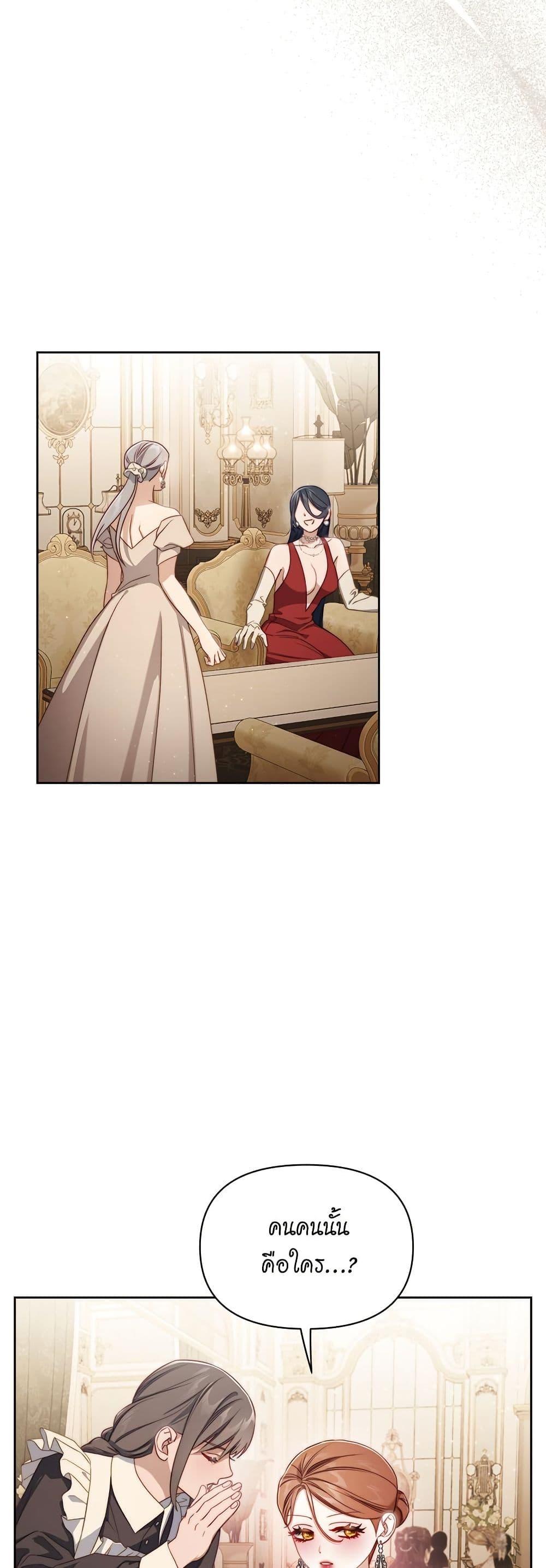 Manga-lc-com อ่านมังงะ อ่านการ์ตูน ออนไลน์ ฟรี Lucia ตอนที่ 1 2 3 4 5 6 7 8 9 10 11 12 13 14 ฟรี ไม่มีโฆษณา Manga-lc - อ่าน มังงะ อ่าน การ์ตูน ออนไลน์ อ่านมังงะ ฟรี