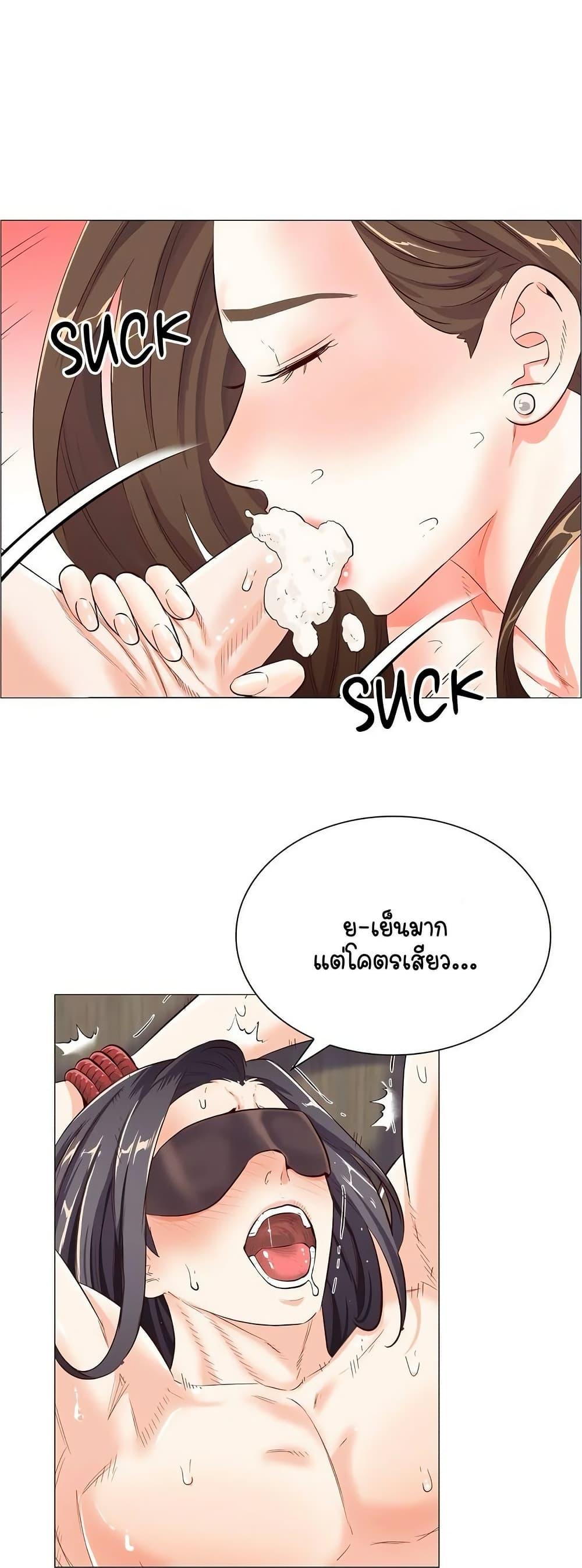 Doujin-Lc- อ่าน โดจิน มังฮวา เกาหลี ญี่ปุ่น จีน แปลไทย The Game Fatal Doctor ตอนที่ 1 2 3 4 5 6 7 8 9 10 11 12 13 14 ฟรี ไม่มีโฆษณา อ่าน โดจิน Manhwa เกาหลี ญี่ปุ่น จีน เรามีครบ คัดมาให้เน้นๆ โดจิน 18+ รับประกันความฟินโดย  Doujin Lc