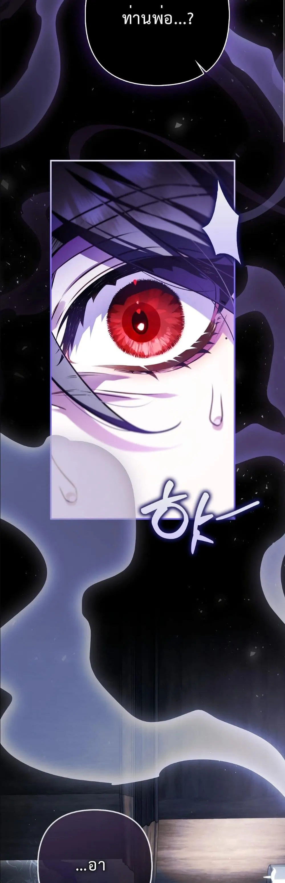 Manga-lc-com อ่านมังงะ อ่านการ์ตูน ออนไลน์ ฟรี The Baddest Villainess Is Back ตอนที่ 1 2 3 4 5 6 7 8 9 10 11 12 13 14 ฟรี ไม่มีโฆษณา Manga-lc - อ่าน มังงะ อ่าน การ์ตูน ออนไลน์ อ่านมังงะ ฟรี