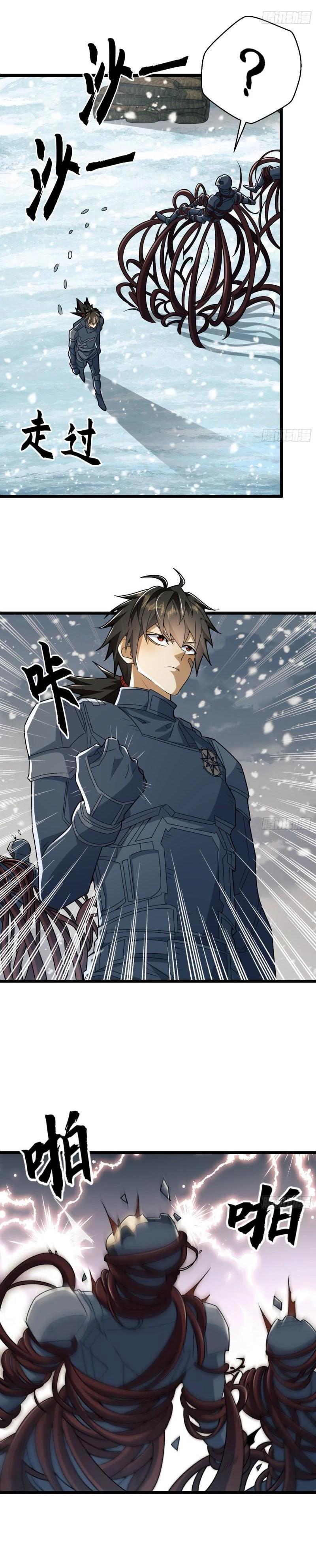 Manga-lc-com อ่านมังงะ อ่านการ์ตูน ออนไลน์ ฟรี The First Order ตอนที่ 1 2 3 4 5 6 7 8 9 10 11 12 13 14 ฟรี ไม่มีโฆษณา Manga-lc - อ่าน มังงะ อ่าน การ์ตูน ออนไลน์ อ่านมังงะ ฟรี