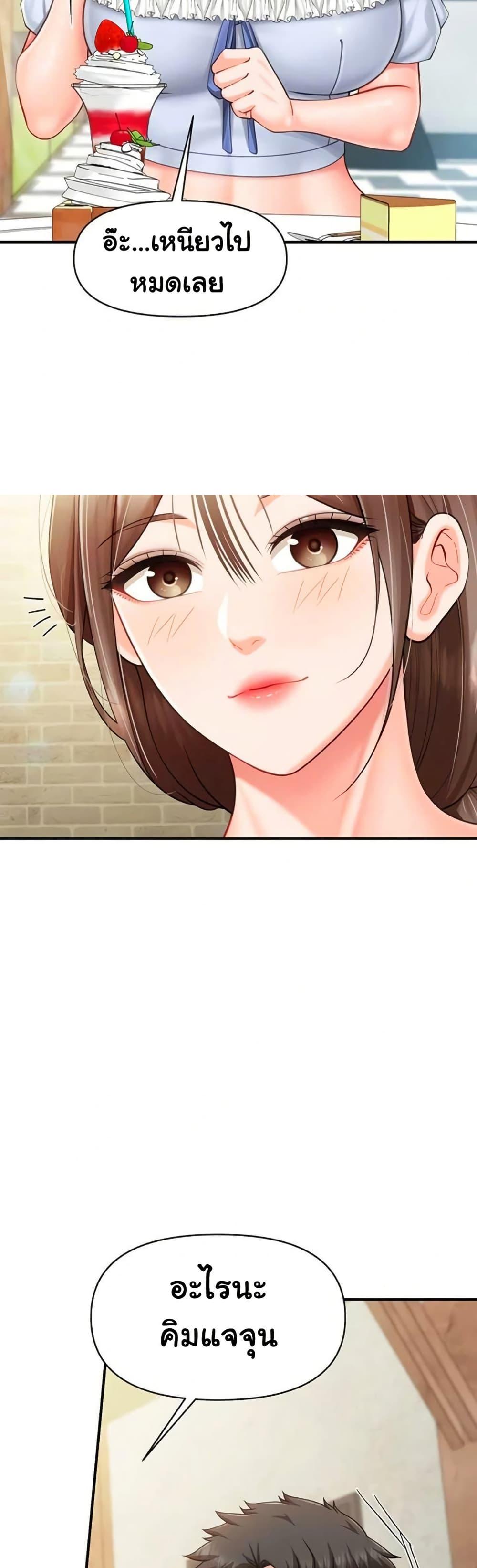 Doujin-Lc- อ่าน โดจิน มังฮวา เกาหลี ญี่ปุ่น จีน แปลไทย I am The Only Male ตอนที่ 1 2 3 4 5 6 7 8 9 10 11 12 13 14 ฟรี ไม่มีโฆษณา อ่าน โดจิน Manhwa เกาหลี ญี่ปุ่น จีน เรามีครบ คัดมาให้เน้นๆ โดจิน 18+ รับประกันความฟินโดย  Doujin Lc