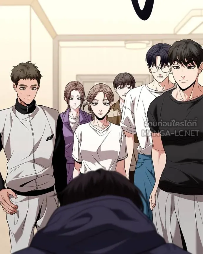 โทษที พื้นที่นี้ ตอนที่ 22 รูปที่ 5