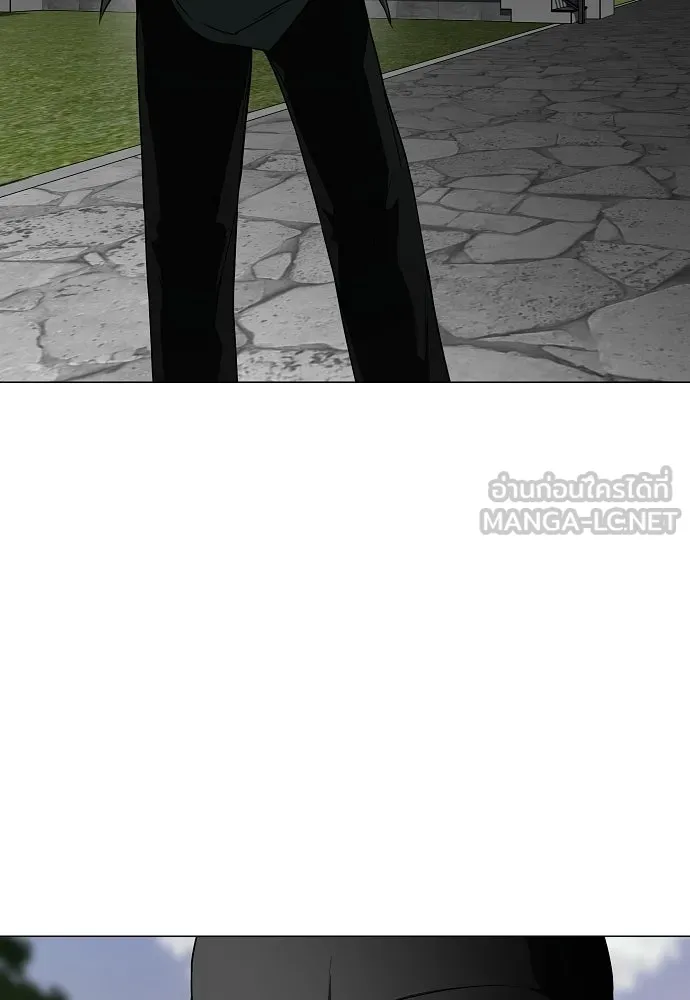 JAKDU ตอนที่ 75 รูปที่ 123